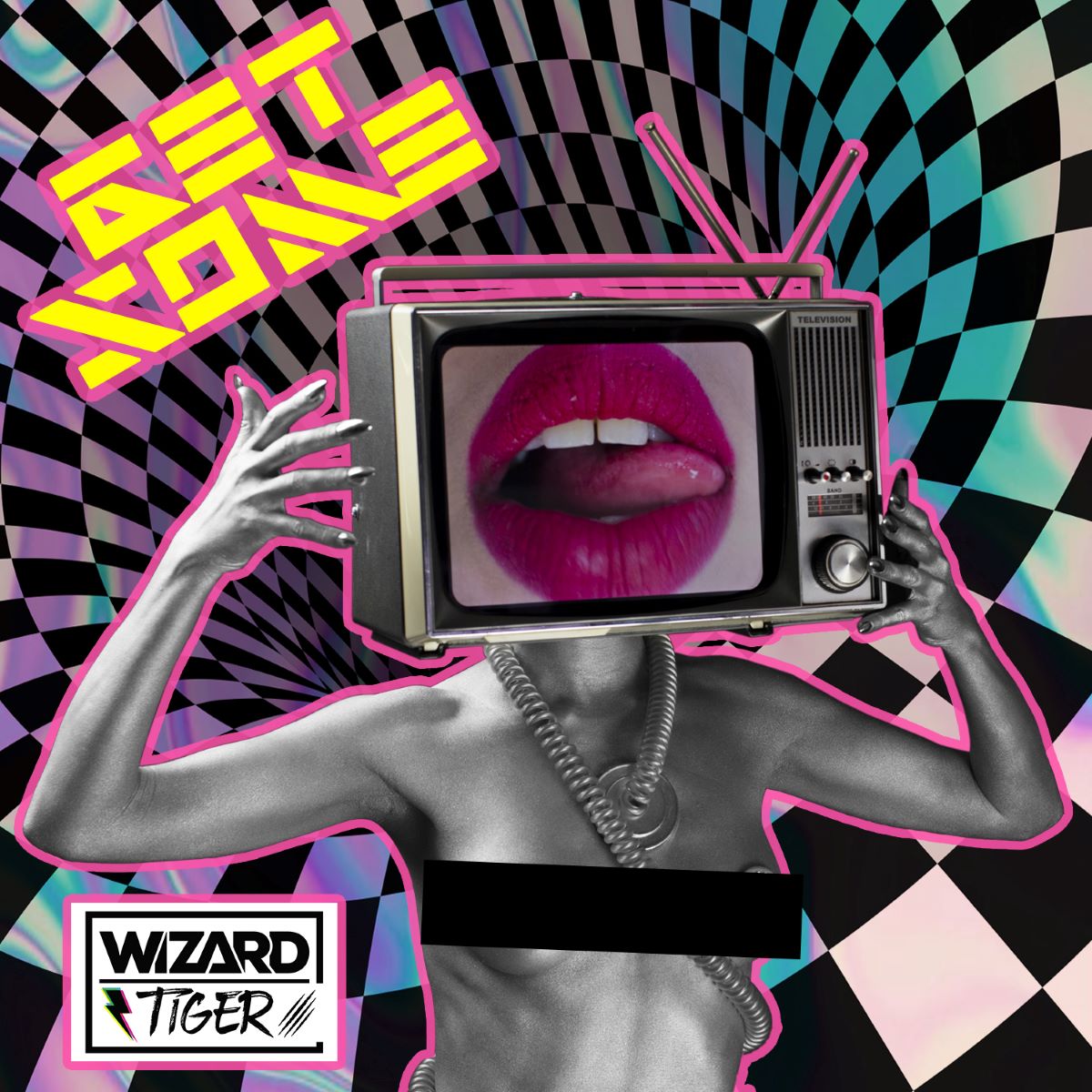wt-album-art-get-some-portfolio-1200x1200